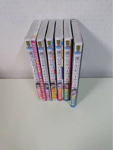 [ 미개봉 ] 나의 히어로 아카데미아 특장판 4권 ~ 9권