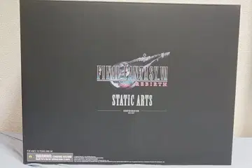 파이널 판타지 7 REBIRTH 스태틱 아츠 세피로스