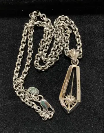 SAAD 실버 태양신 목걸이 펜던트