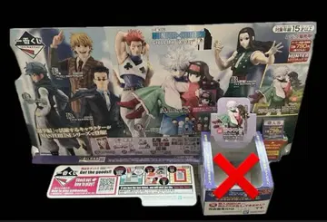 HUNTER x HUNTER 제일복권 판촉물