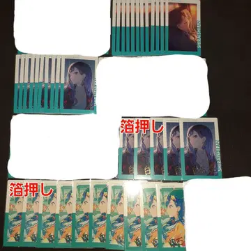 에피카 시로이시 안즈 21B