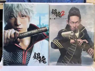 은혼 은혼2 영화 A4 3면 클리어 파일 2장 세트