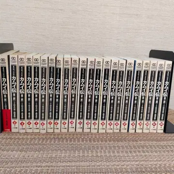 카무이전 제2부 1-22권 전권 세트 시라토 산페이 전권 초판본