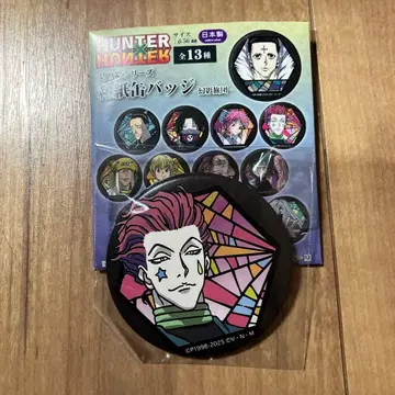헌터헌터 와시 캔뱃지 히소카 HUNTER x HUNTER