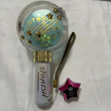 우타프리 쿠루스 쇼 반지 라이트 스타투어 응원봉