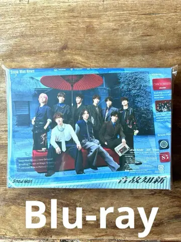 SnowMan 앨범 온고지신 [ 초회반 B ] Blu-ray 시리얼 없음