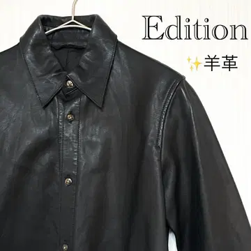 레어 디자인 에디션 극상 고급 램 가죽 셔츠 라이너 포함