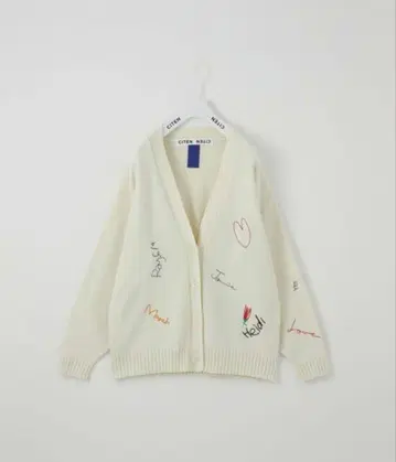 CITEN 자수 가디건 크림색