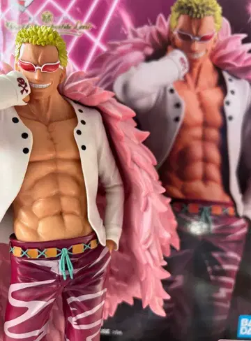 원피스 1번 복권