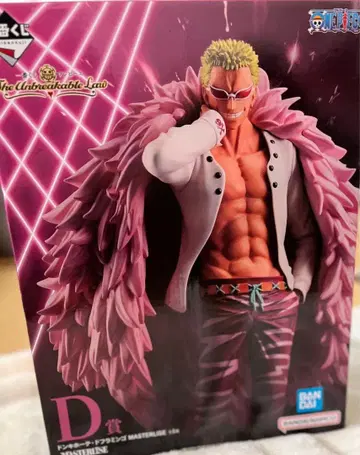 원피스 1번 복권