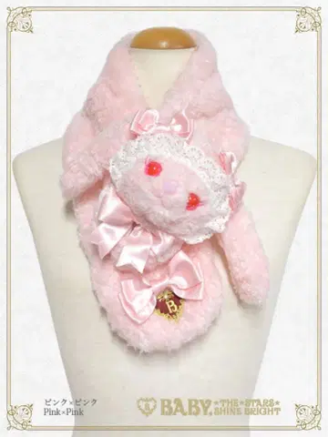 BABY 우사쿠먀 머플러 핑크