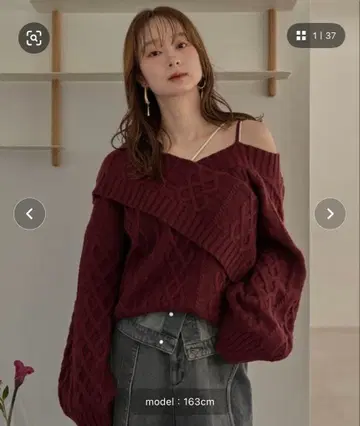 mideal 원숄더 케이블 니트 보르도