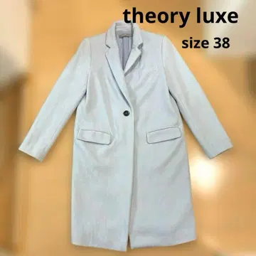 theory luxe 체스터 코트 라이트 블루 울 큐프라