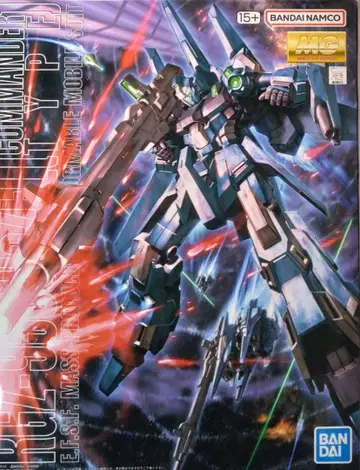 MG 1/100 RZG-95C 리젤 (대장기)