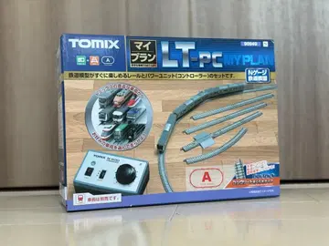 TOMIX 마이 플랜 LT-PC