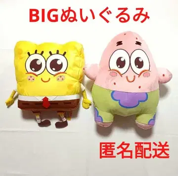 스펀지 밥 SD BIG 봉제 인형 스펀지밥 & 패트릭