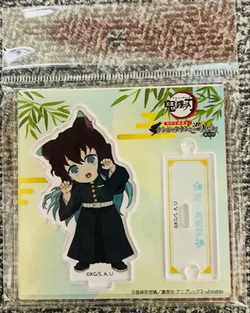 [ 미개봉 새상품 ] 토키토 무이치로 남코 난자타운 아크릴 스탠드