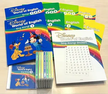 최신 버전 디즈니 영어 시스템 싱 얼롱 CD 그림책 가이드 dwe