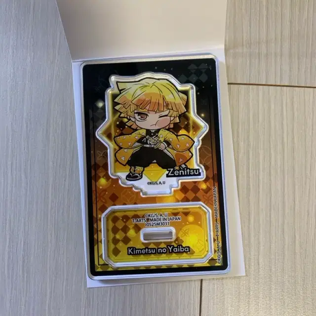 귀멸의 칼날 젠이츠 아크릴 스탠드