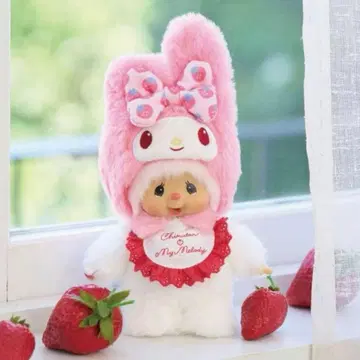 미사용 새상품 침탄 마이멜로디 키체인 몬치치