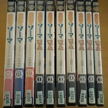 식극의 소마 DVD 세트