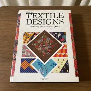 유럽과 미국 패턴 200년, 텍스타일, 도안