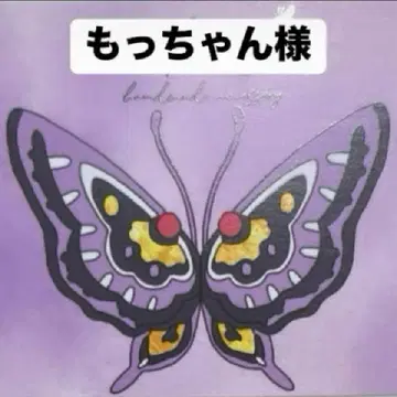 못짱 order 페이지 핸드메이드 귀걸이 최장 1일까지 예약 가능