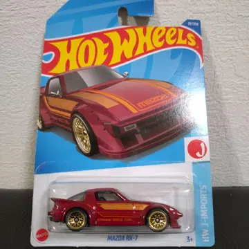 핫휠 마쓰다 RX-7 1/10