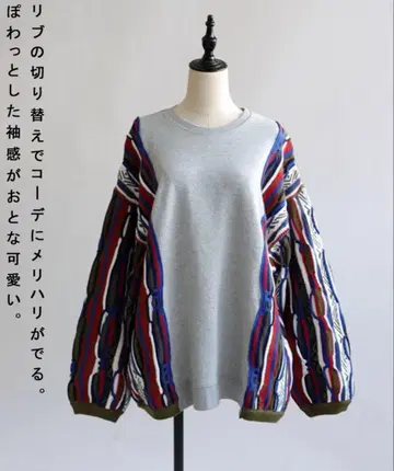 antiqua 도킹 풀오버 여성용 상의 긴팔