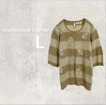 칼벤 상의 티셔츠 시어 반팔 보더 자수 패턴 빅 사이즈