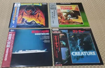 레저 디스크 4작품 세트