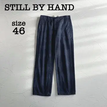 [ 새상품급 ] 스틸 바이 핸드 화이트 셀비지 와이드 데님 팬츠 일본제