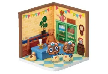 모여봐요 동물의 숲 모동숲 마일섬 밤돌이 리멘트 해피룸