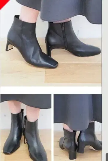 코르소 로마9 스퀘어토 숏부츠 부티 NAPPA 37