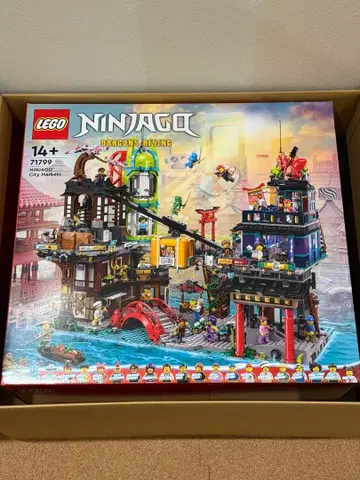 [ 새상품 미개봉 ] 레고 LEGO 71779 닌자고 시티 마켓