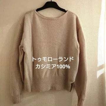 투모로우랜드 캐시미어 스웨터