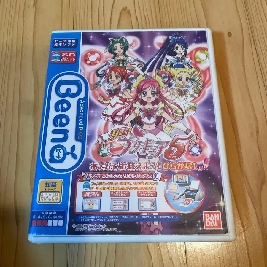 1번째 상품 이미지