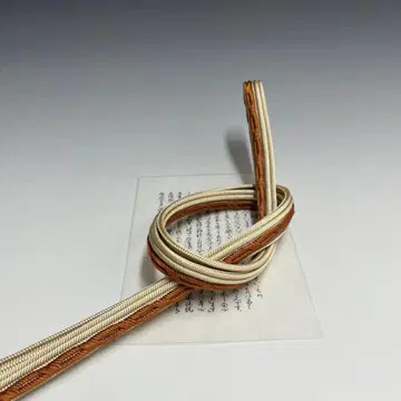 미사용 새상품 고시마 히모 허리띠 A48