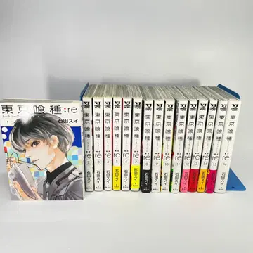 도쿄 구울 : re 전 16권 세트 이시다 스이 슈에이샤