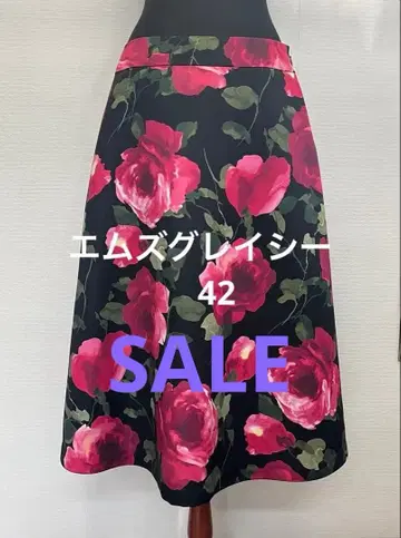 엠즈 그레이시 42 꽃무늬 스커트 블랙