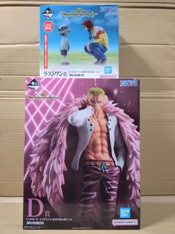 제일복권 원피스 the unbreakable law D상 라스트 원상