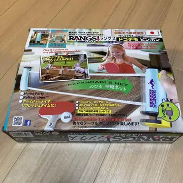 RANGS 도어 테이블 탁구 신축 네트