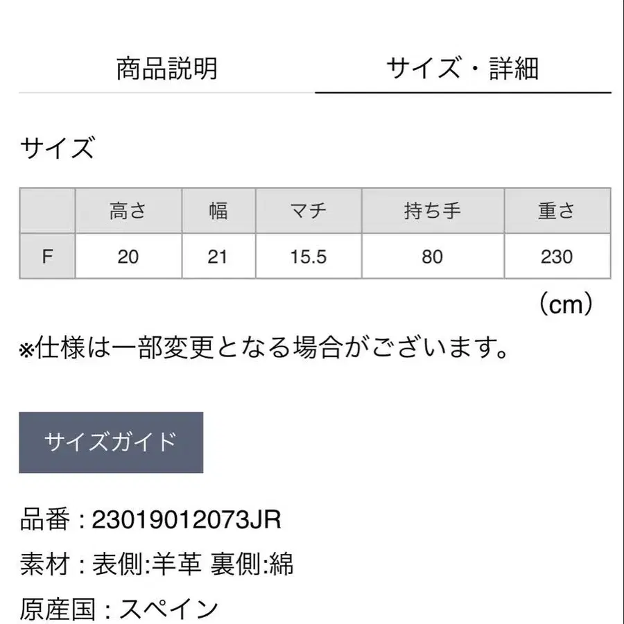 9번째 상품 이미지