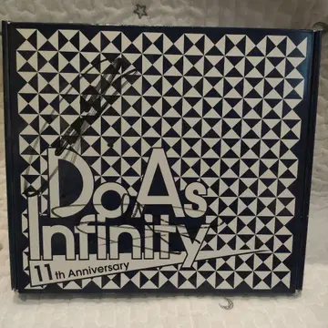 Do As Infinity 11th Anniversary Box