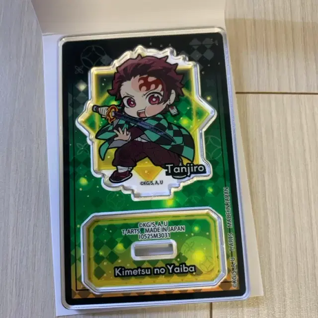 귀멸의 칼날 탄지로 아크릴 스탠드