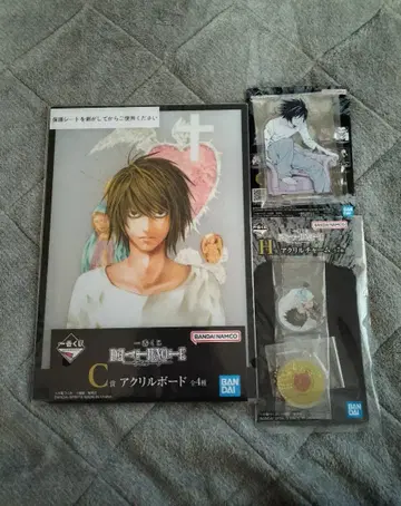 제일복권 데스노트 C상 G상 H상 세트