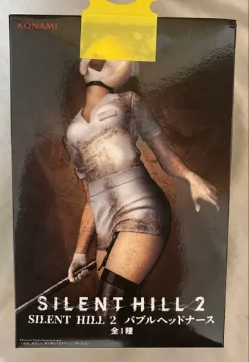SILENT HILL 2 버블헤드 간호사 피규어