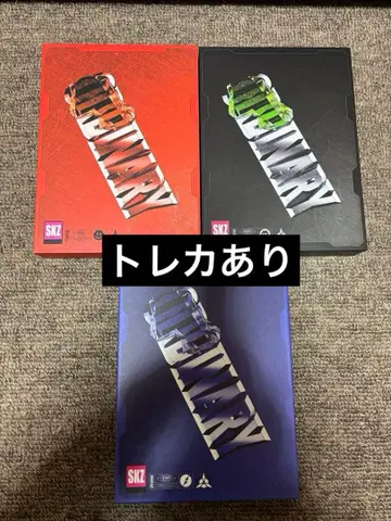 STRAYKIDS OODINARY 3종 세트 특전 포함