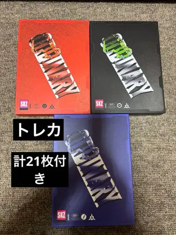 STRAYKIDS OODINARY 3종 세트 특전 포함