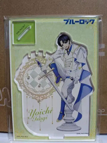 블루 록 Yoichi Isagi 액세서리 스탠드